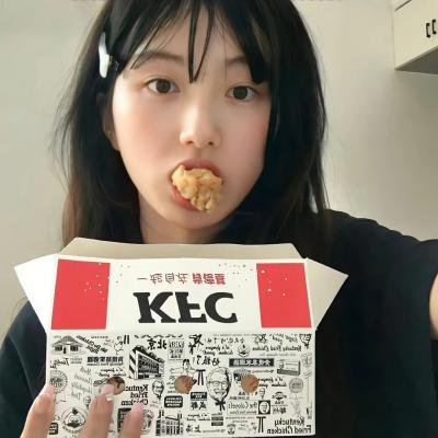 暗河传